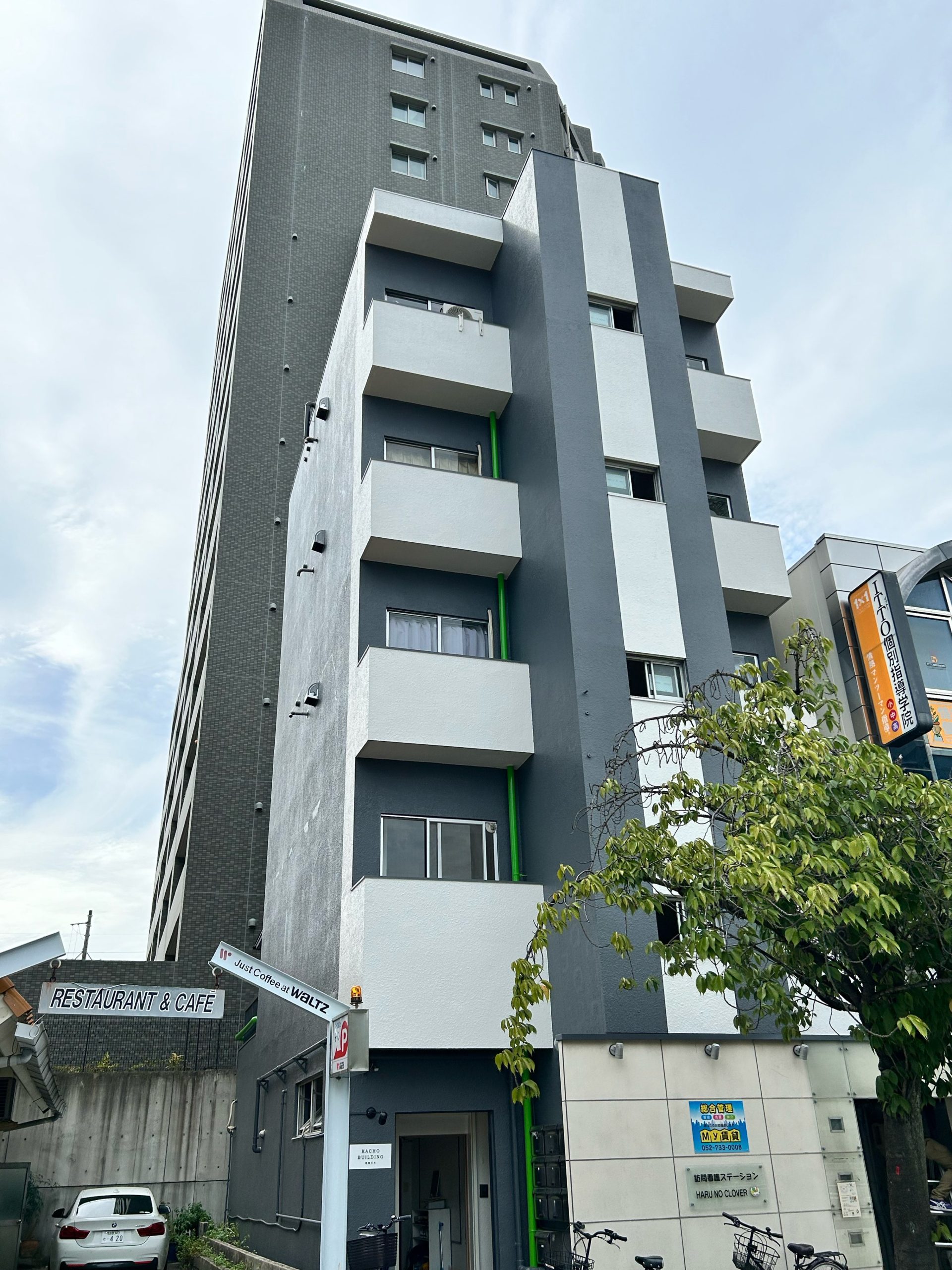 名古屋市瑞穂区