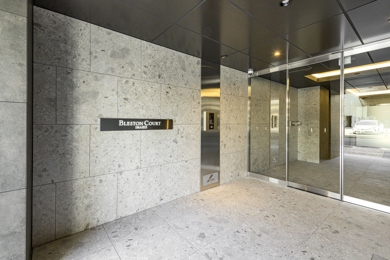 名古屋市千種区