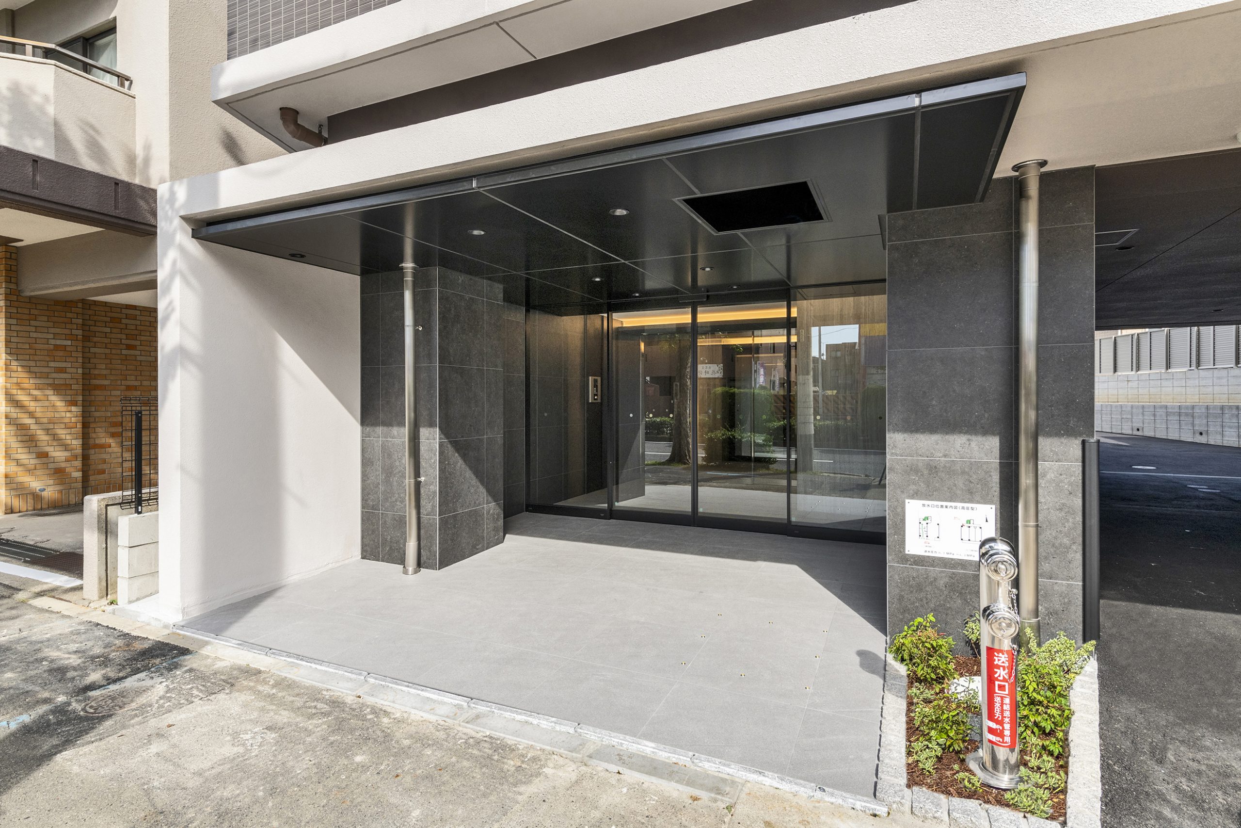 名古屋市瑞穂区